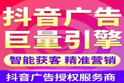 案例对比：关键词竞价排名策略优化