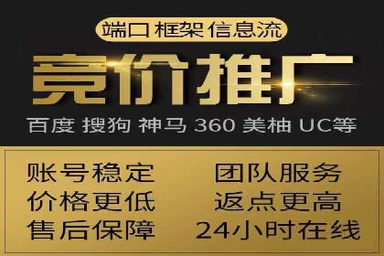 百度竞价排名案例分享：如何选择关键词？