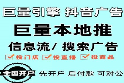SEM优化师实战经验：如何优化广告预算分配